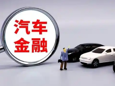 五寨押车贷款不是本人可以么?