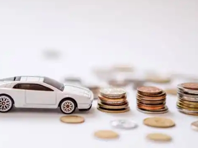 关于五寨正规车贷办理不能忽视的几个问题