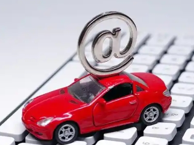 五寨车辆抵押贷款利息高吗？最低的是哪个银行？